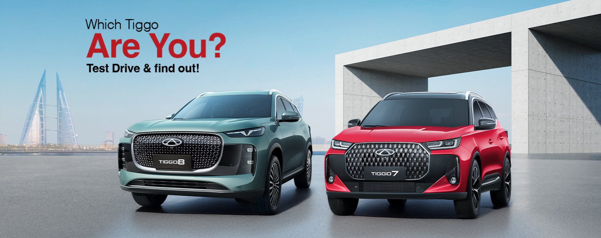 New Chery Tiggo 4 in Bahrain