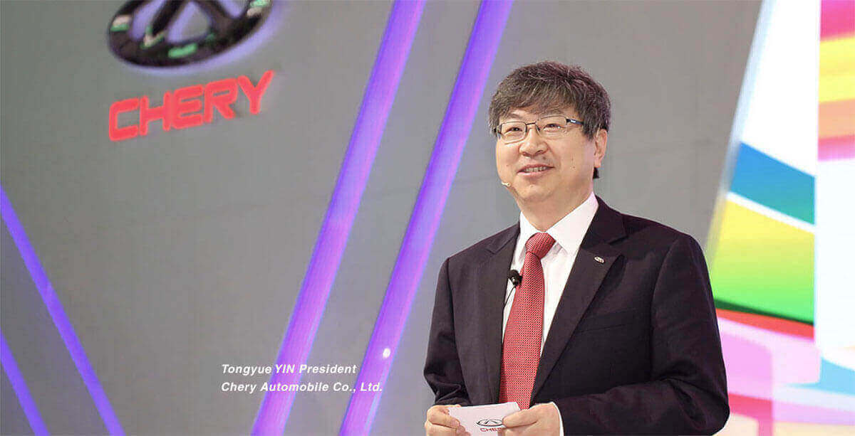 Chairman Chery Automobile Co.,Ltd.
