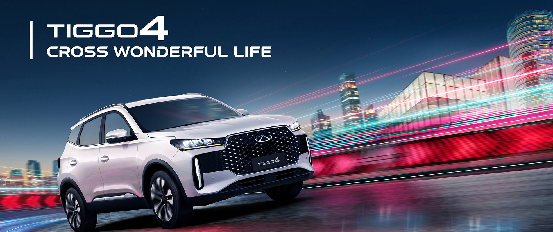 amazing offer for Tiggo 4